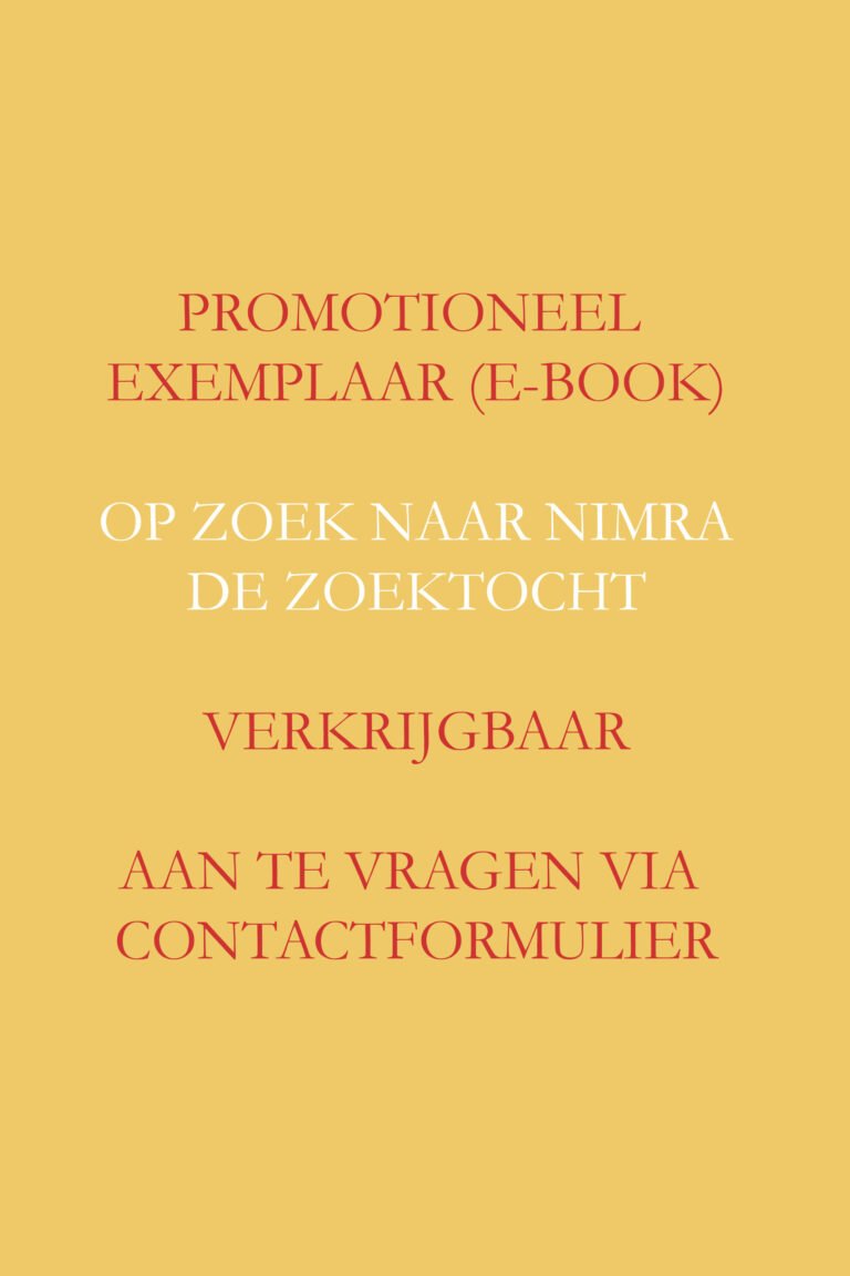 PROMOTIEBOOK AANVRAGEN